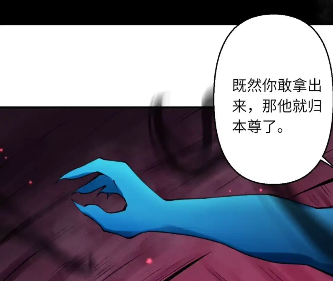第757页