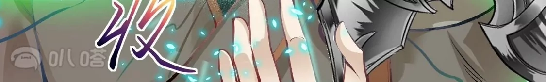 第806页