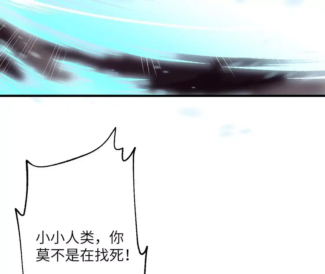 第863页