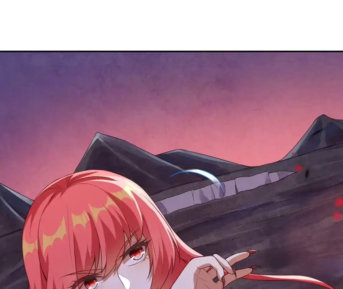 第197页