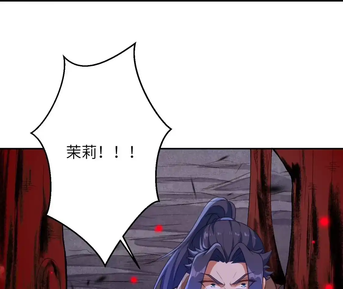 第323页