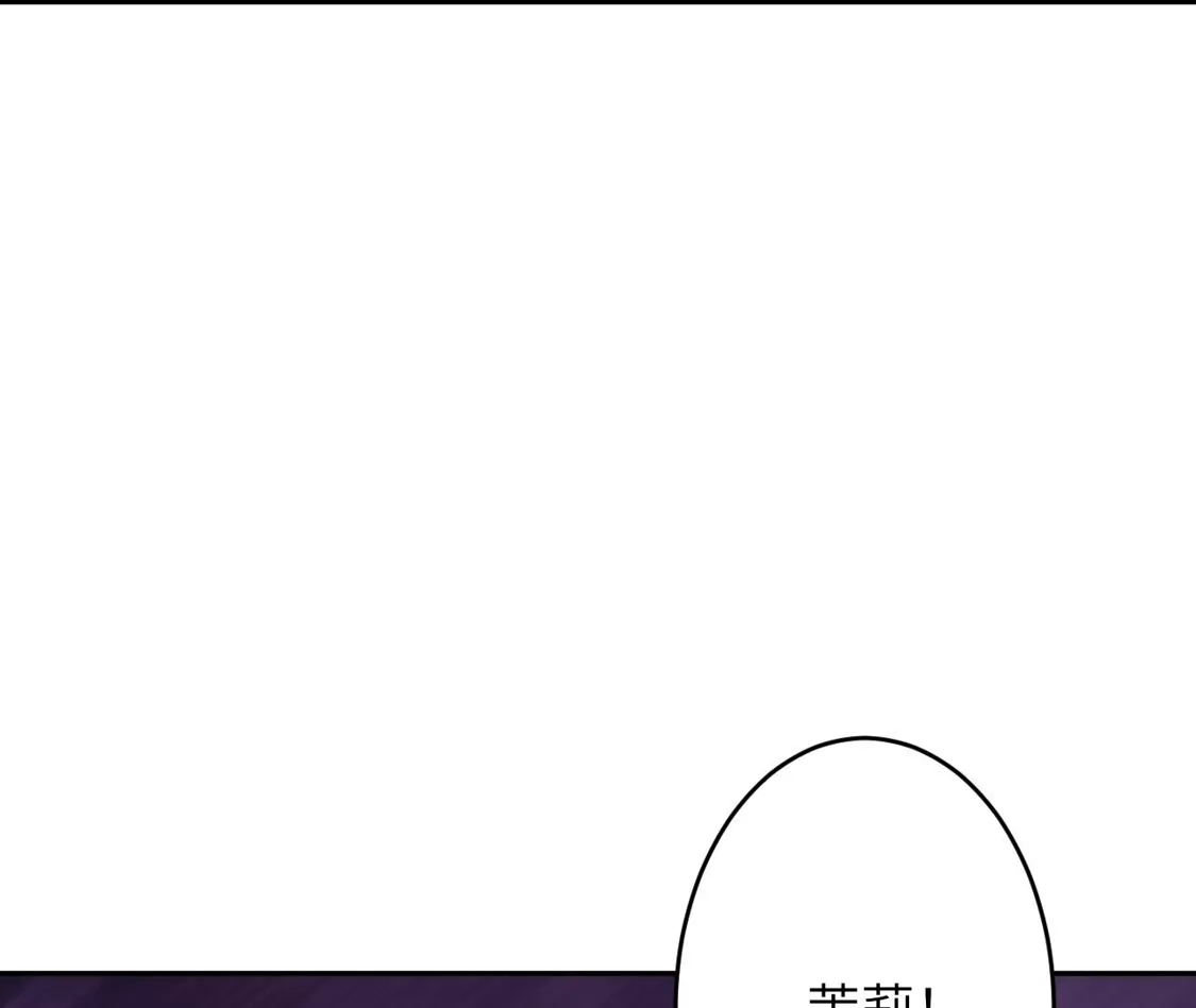 第485页