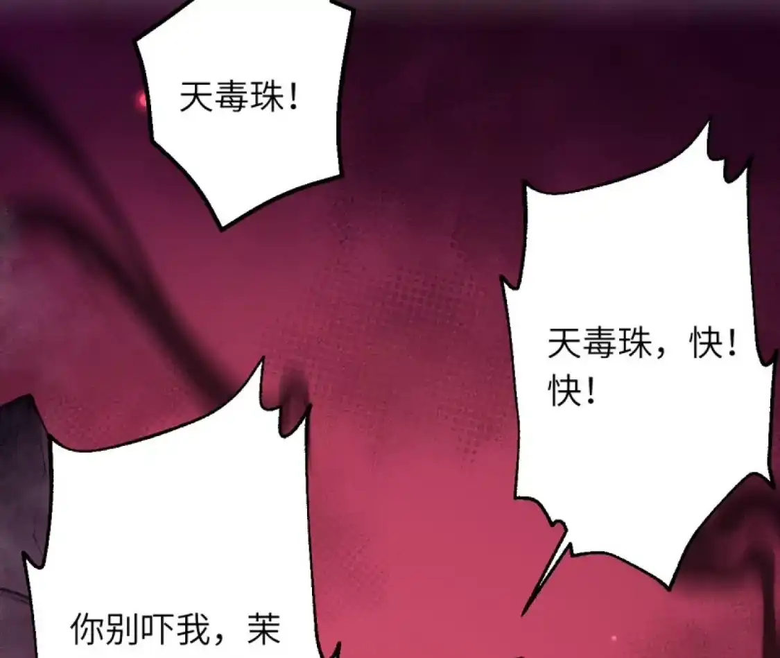 第639页