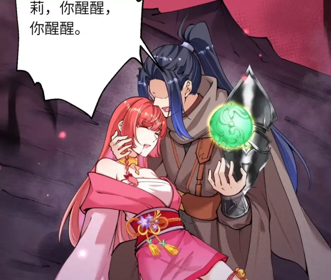 第646页