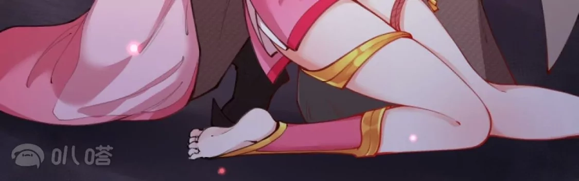 第653页