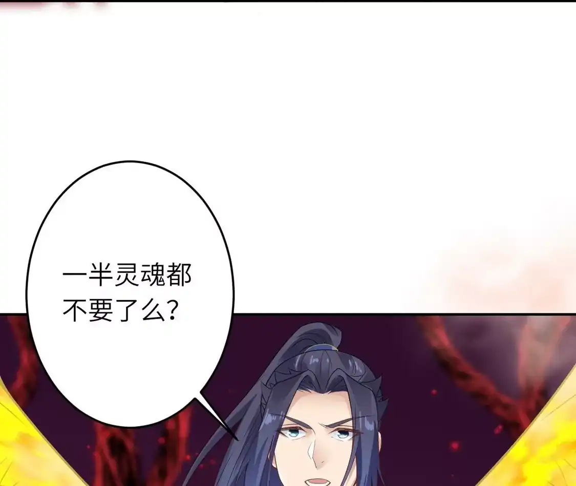 第715页