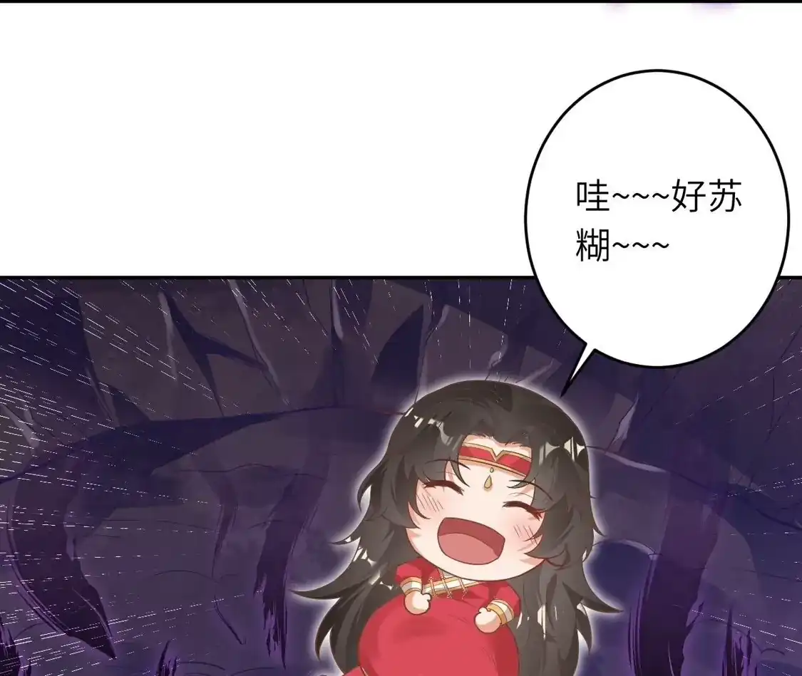 第876页