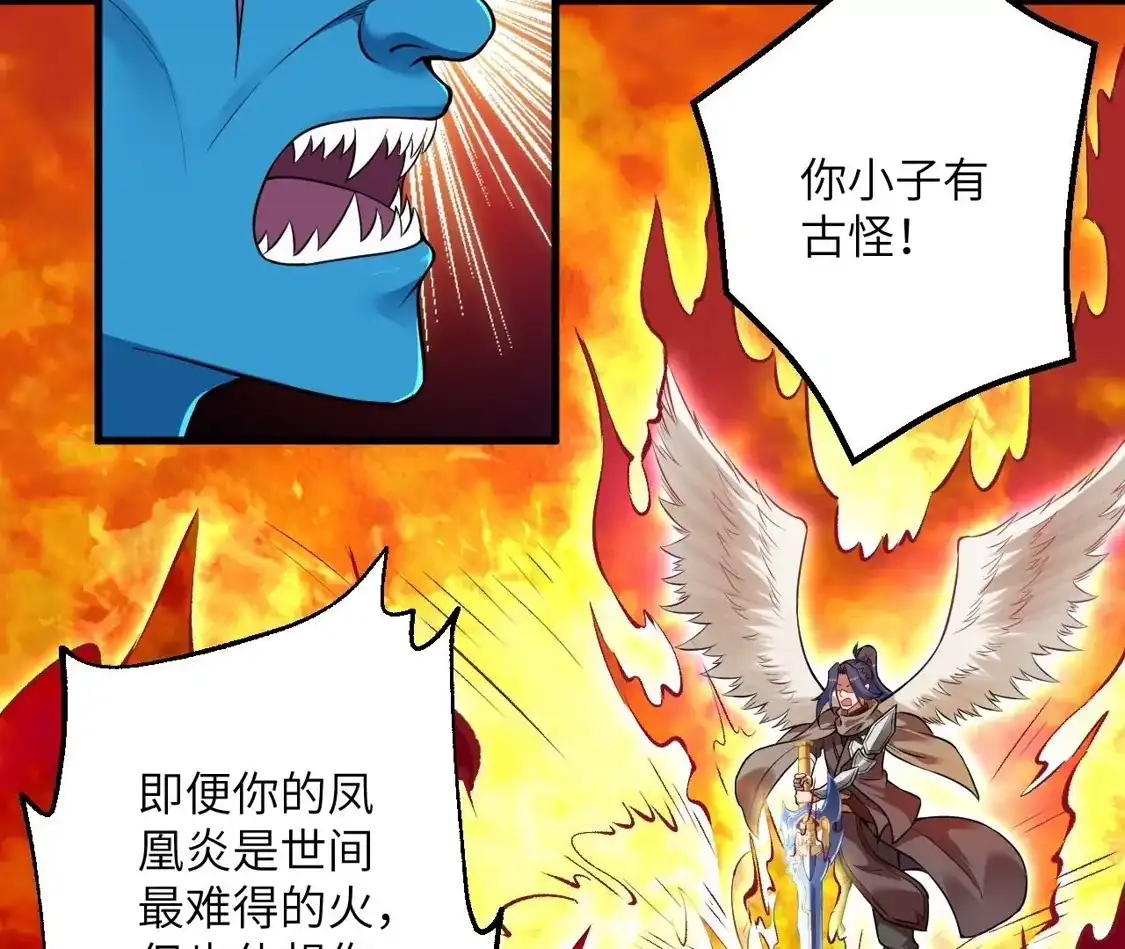 第316页