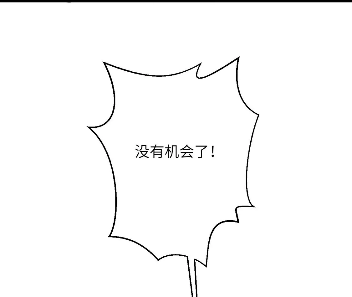 第393页