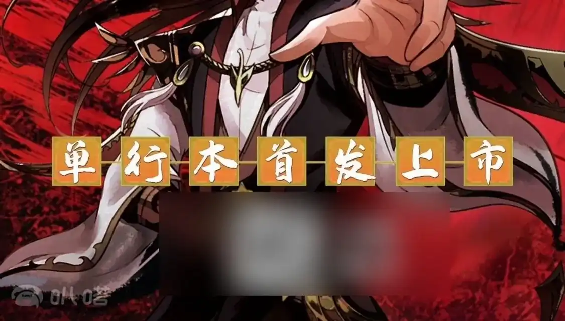 第925页