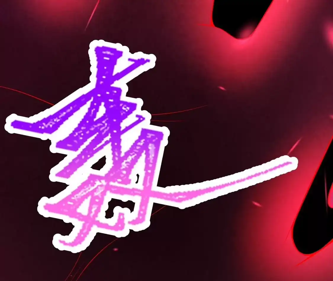 第365页