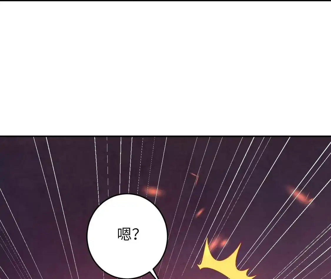 第421页