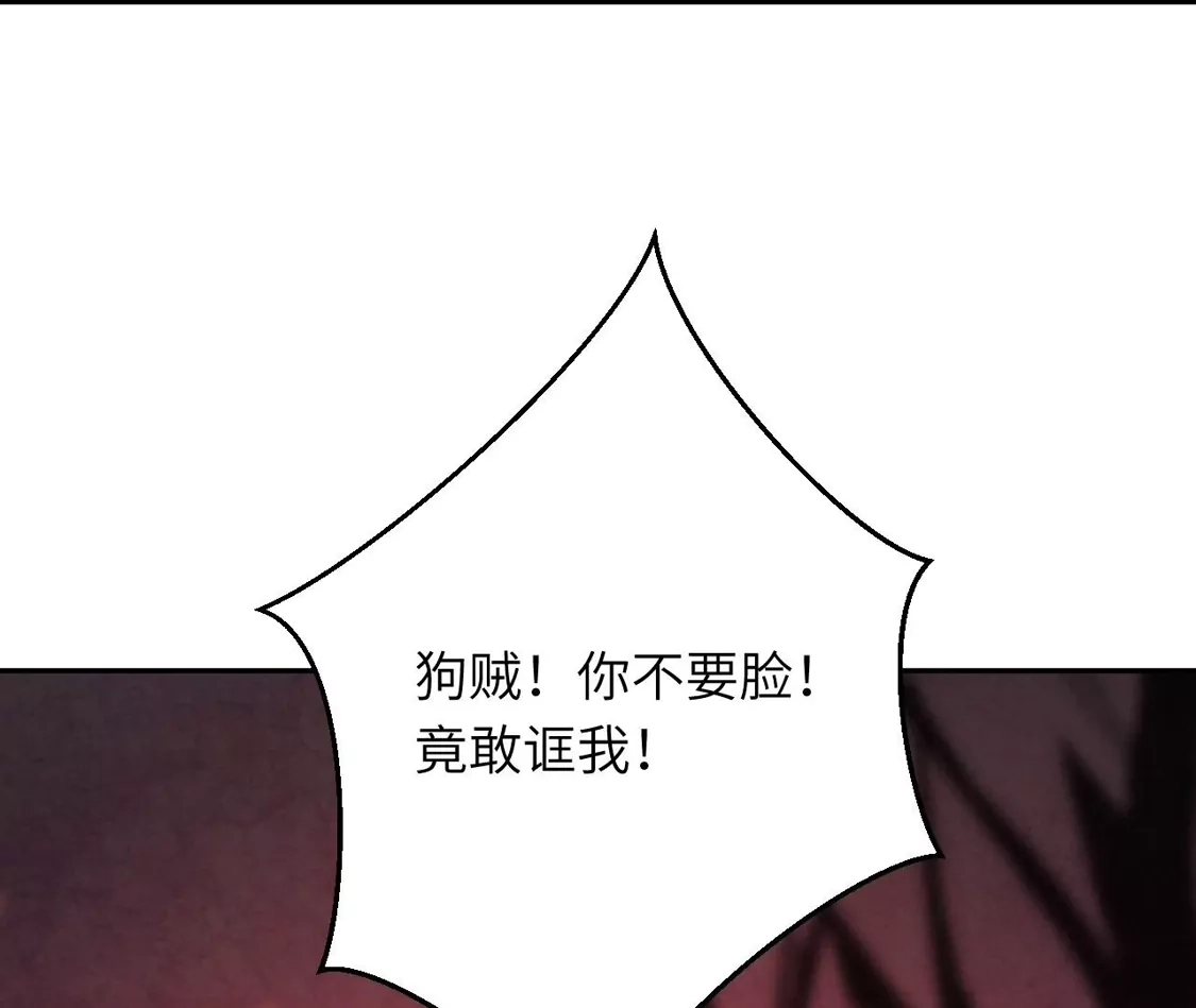 第442页