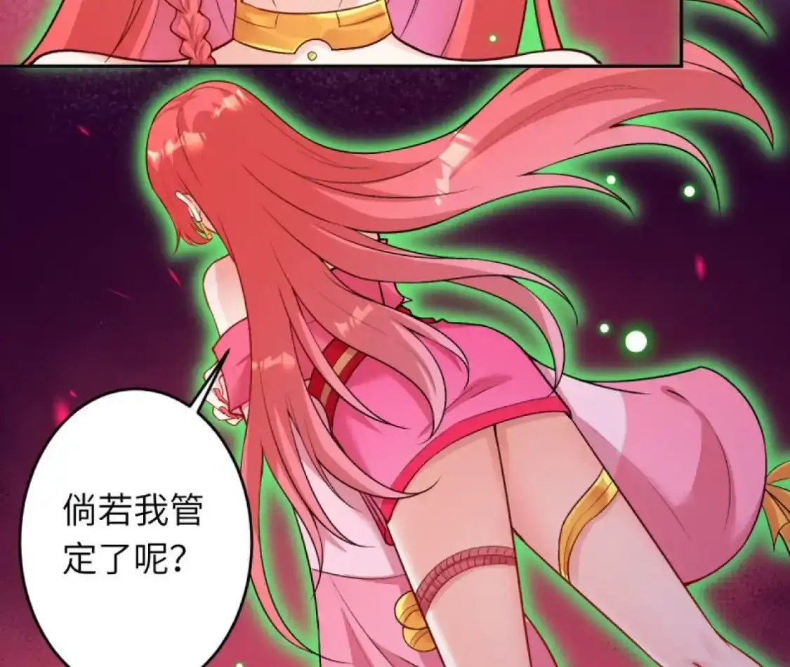 第702页