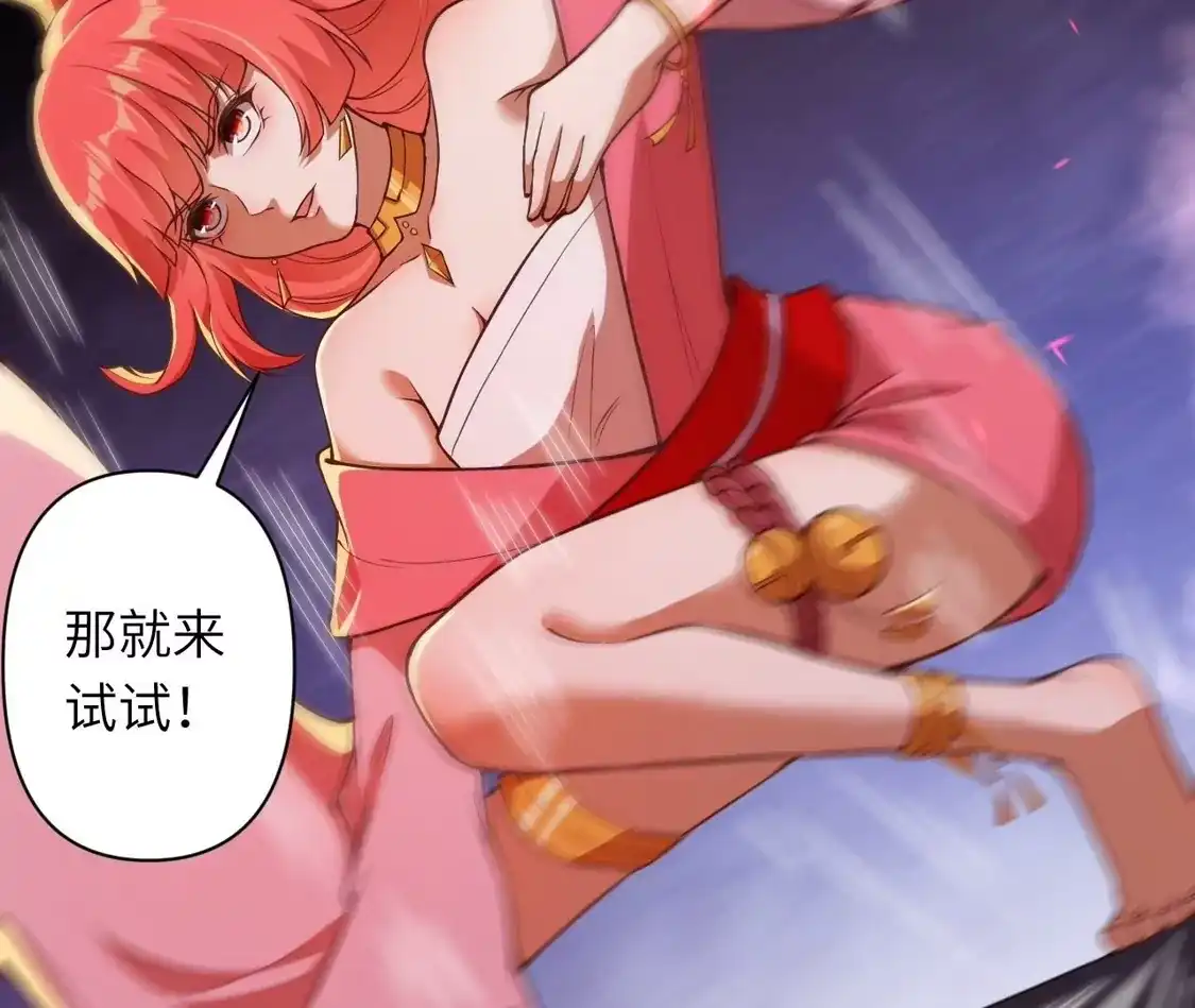 第799页