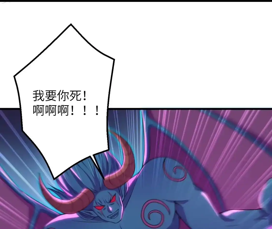 第974页