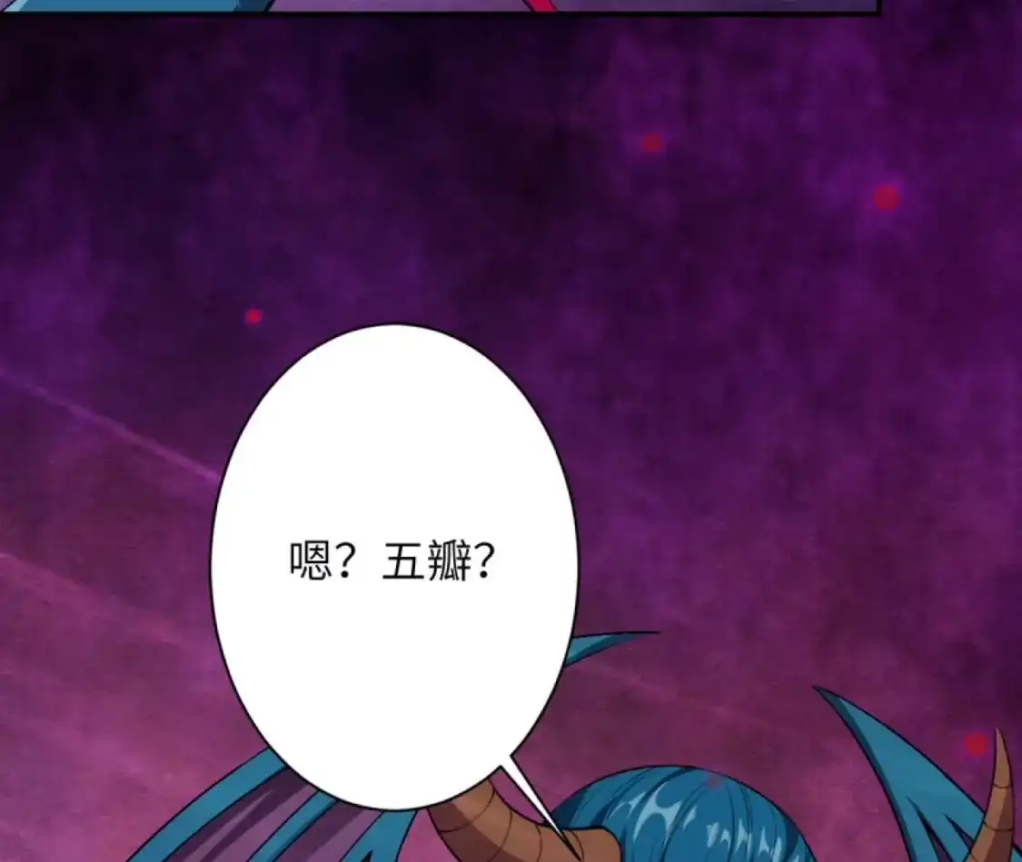 第253页