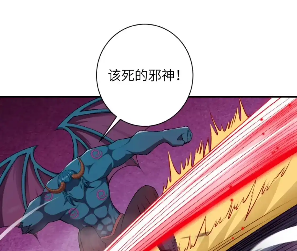 第288页