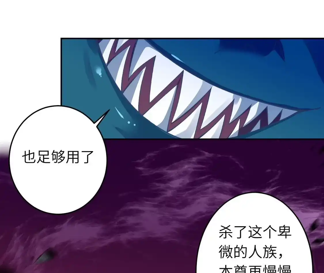 第428页