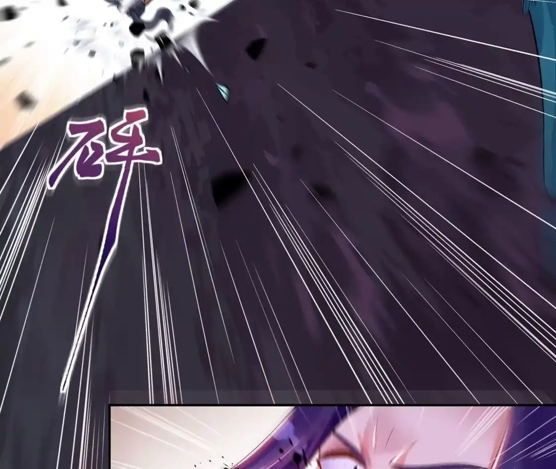 第561页