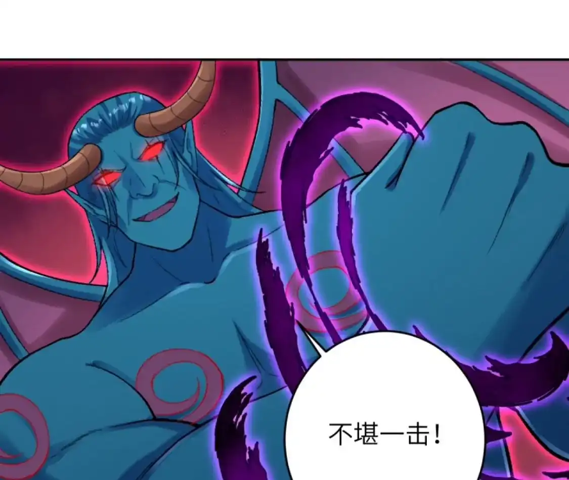 第582页