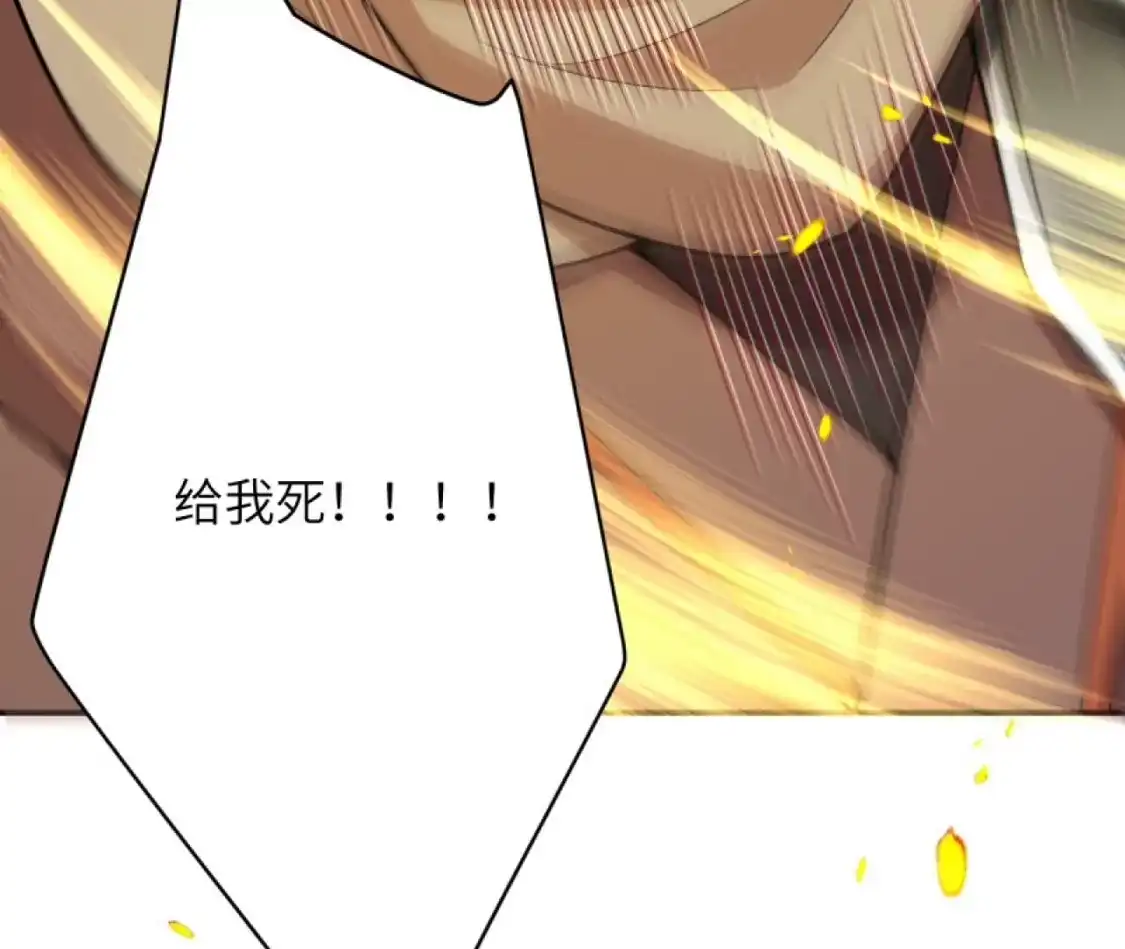 第708页