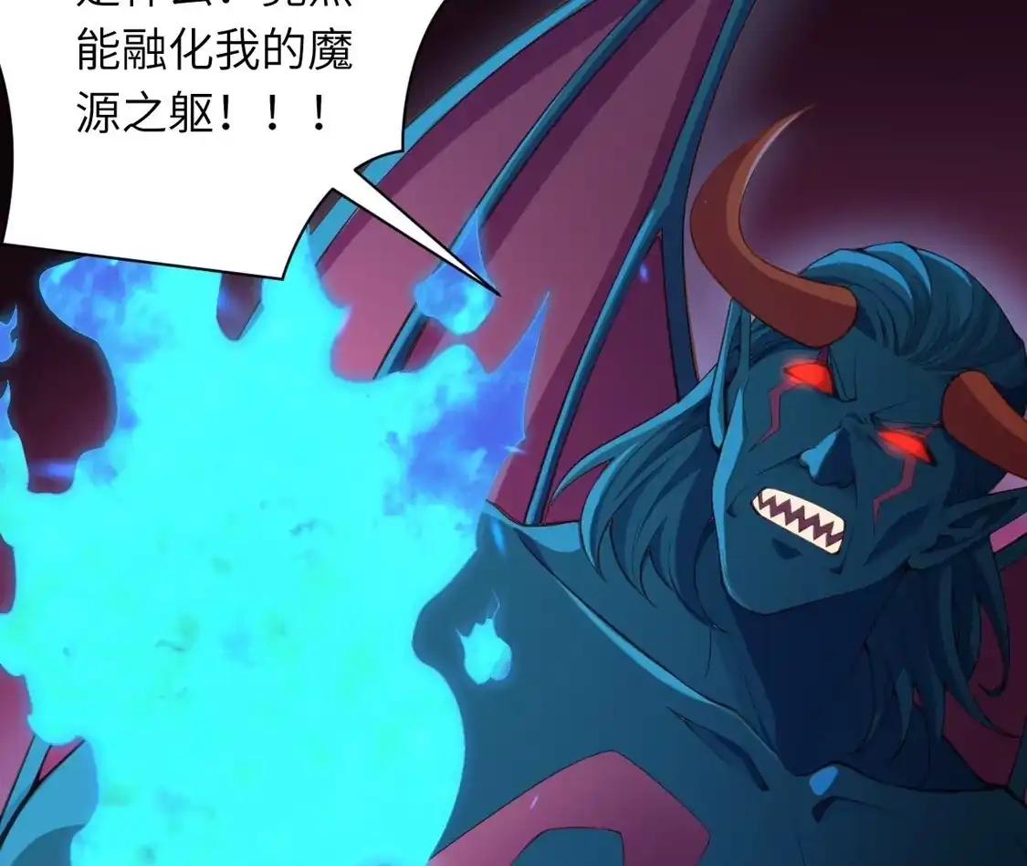 第897页