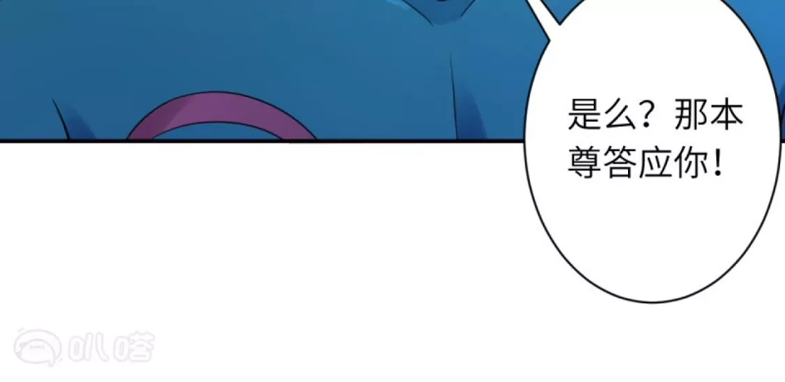 第316页