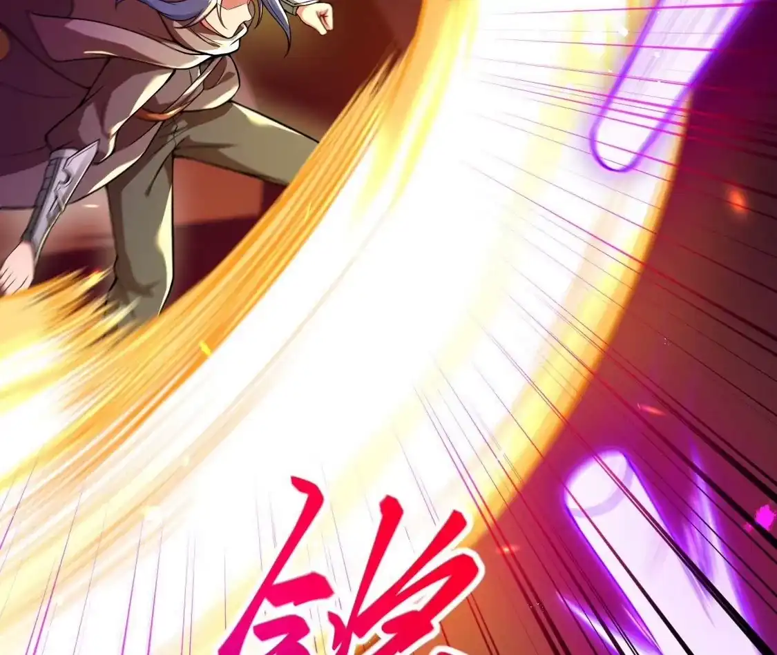 第421页