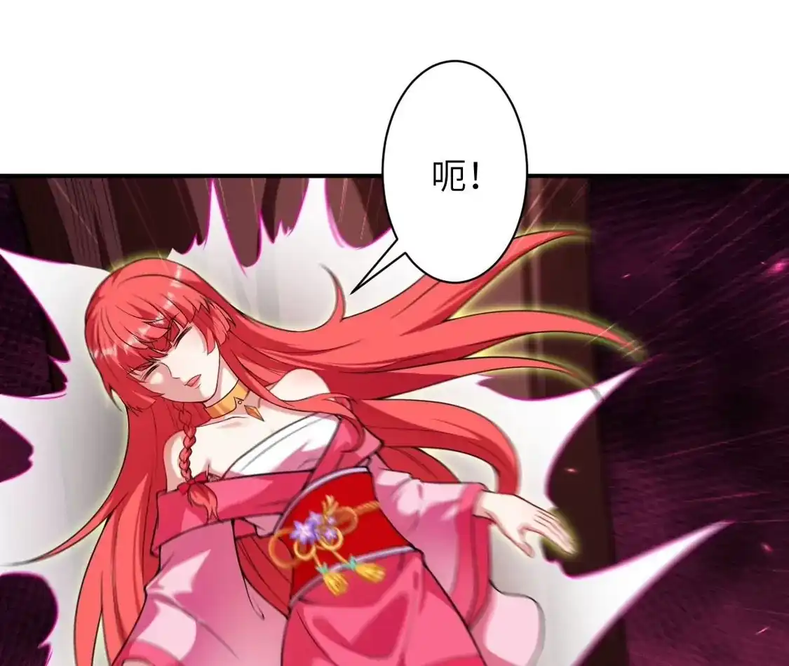 第512页