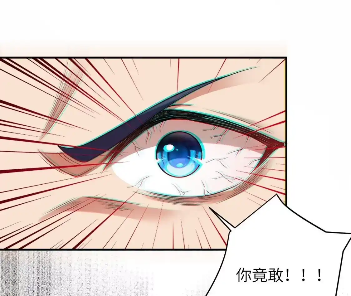 第547页