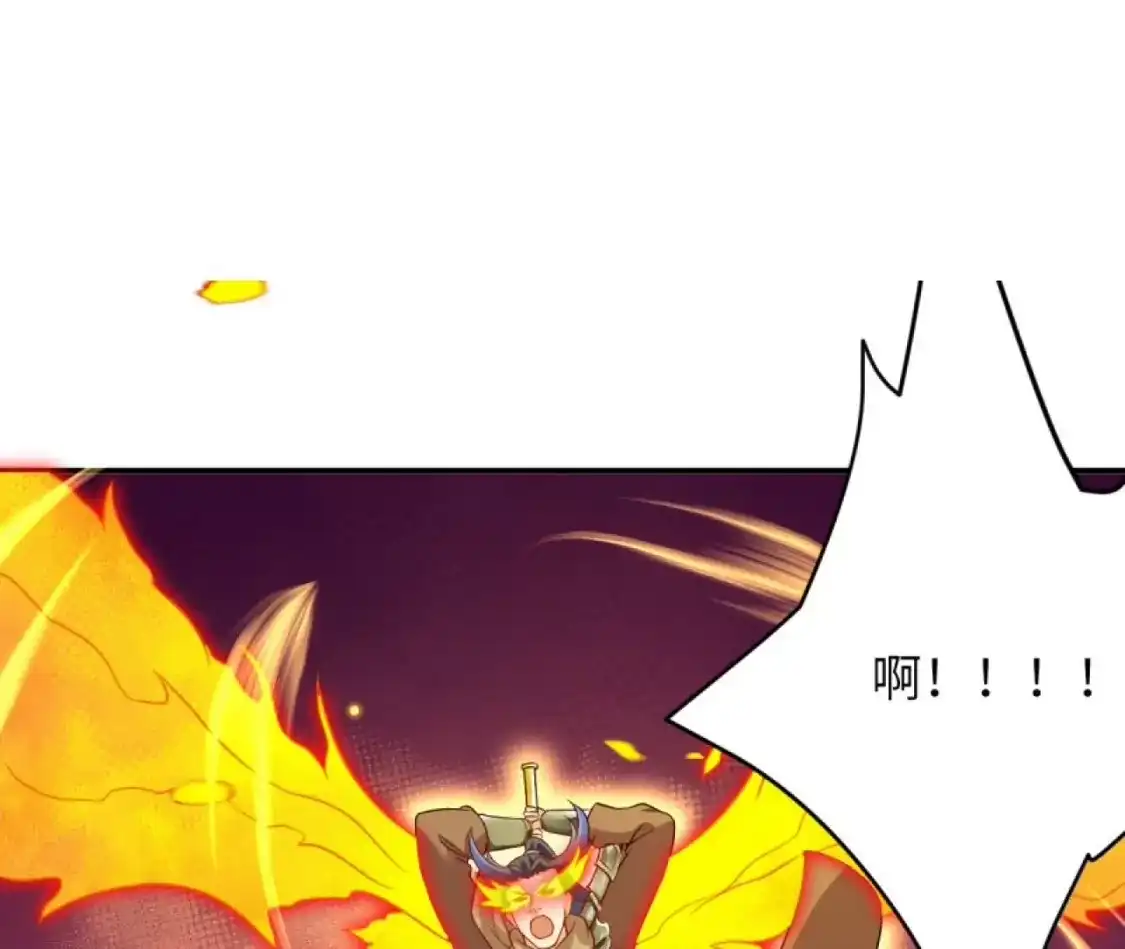 第659页