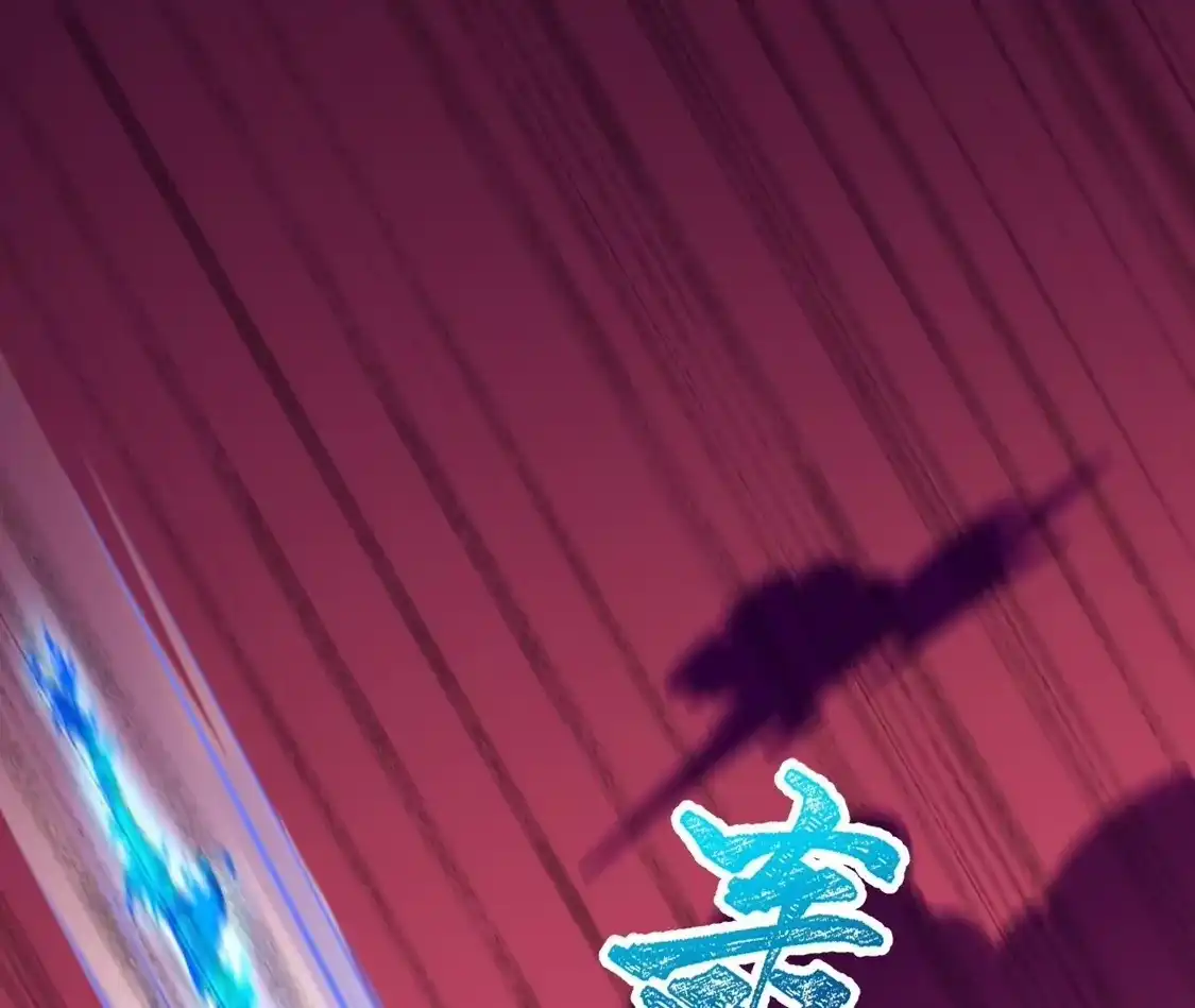 第779页
