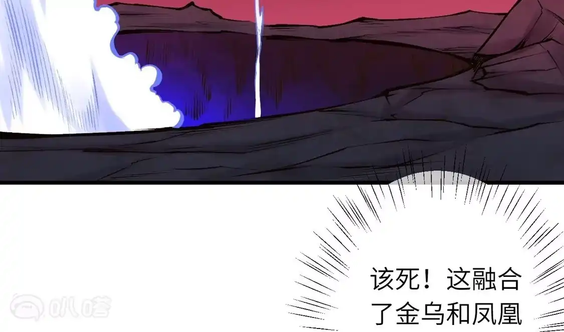 第813页