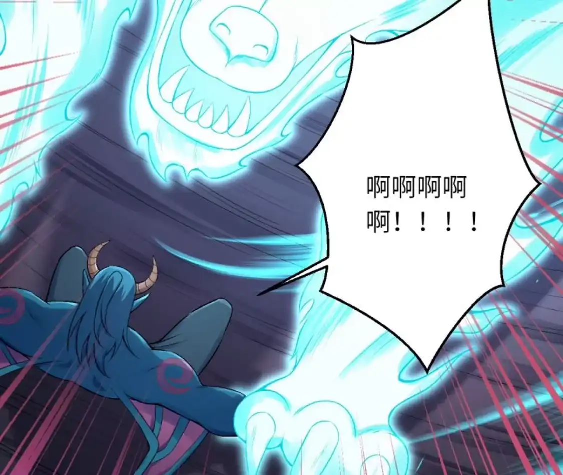 第891页
