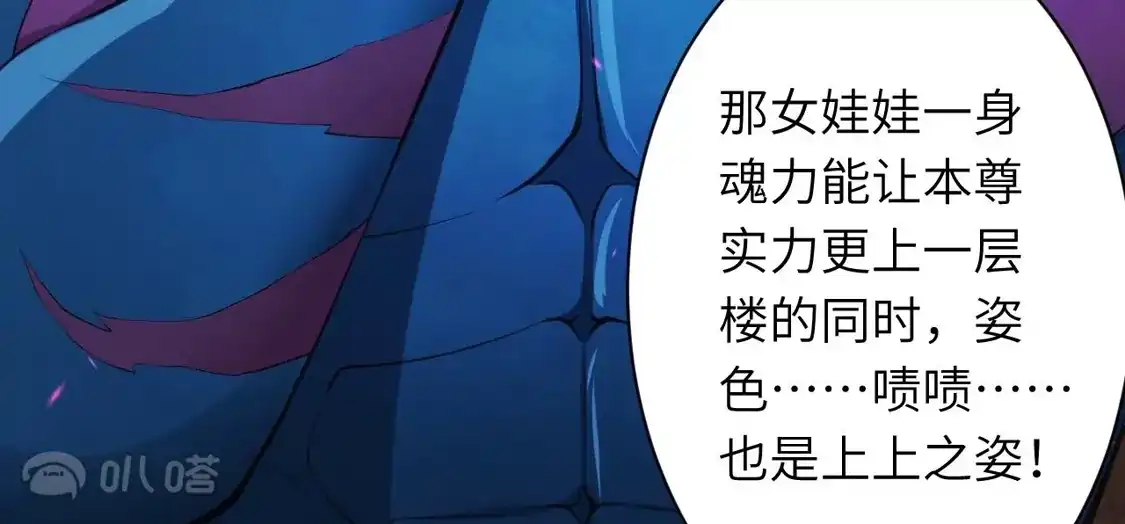第232页