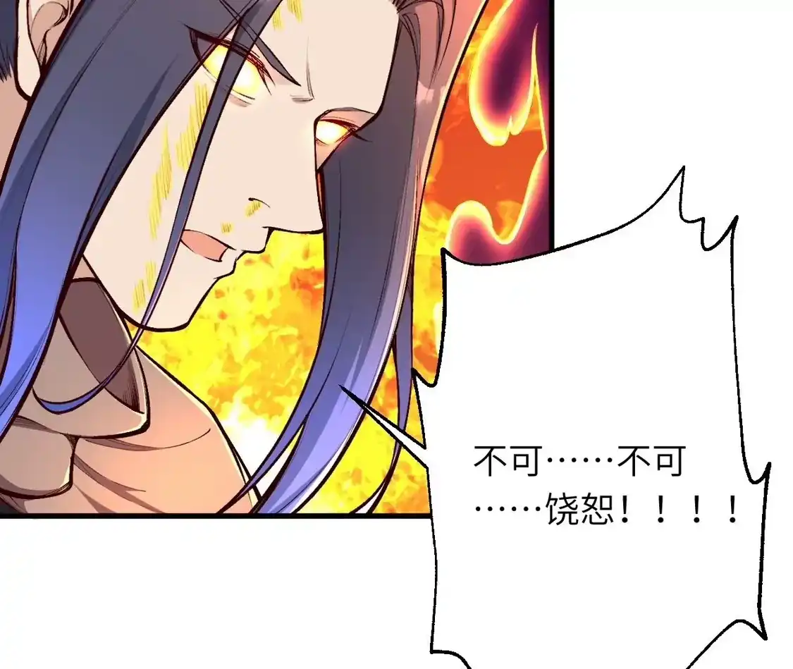 第302页