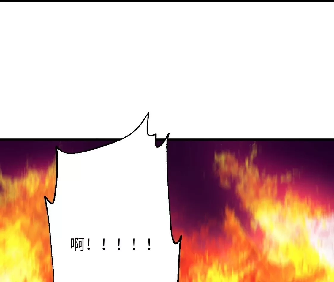 第366页