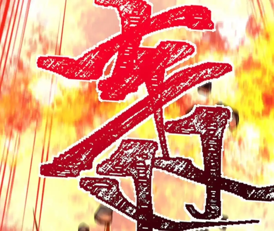 第393页