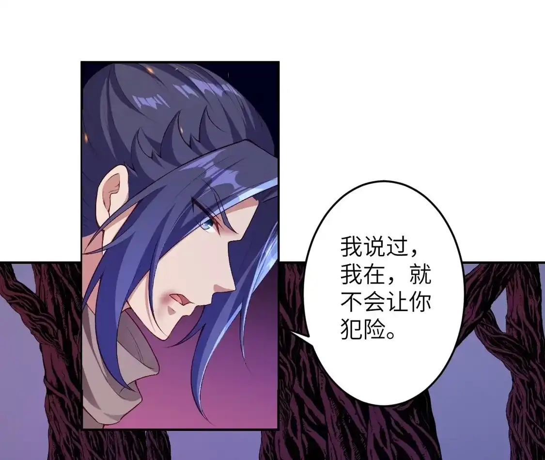 第708页