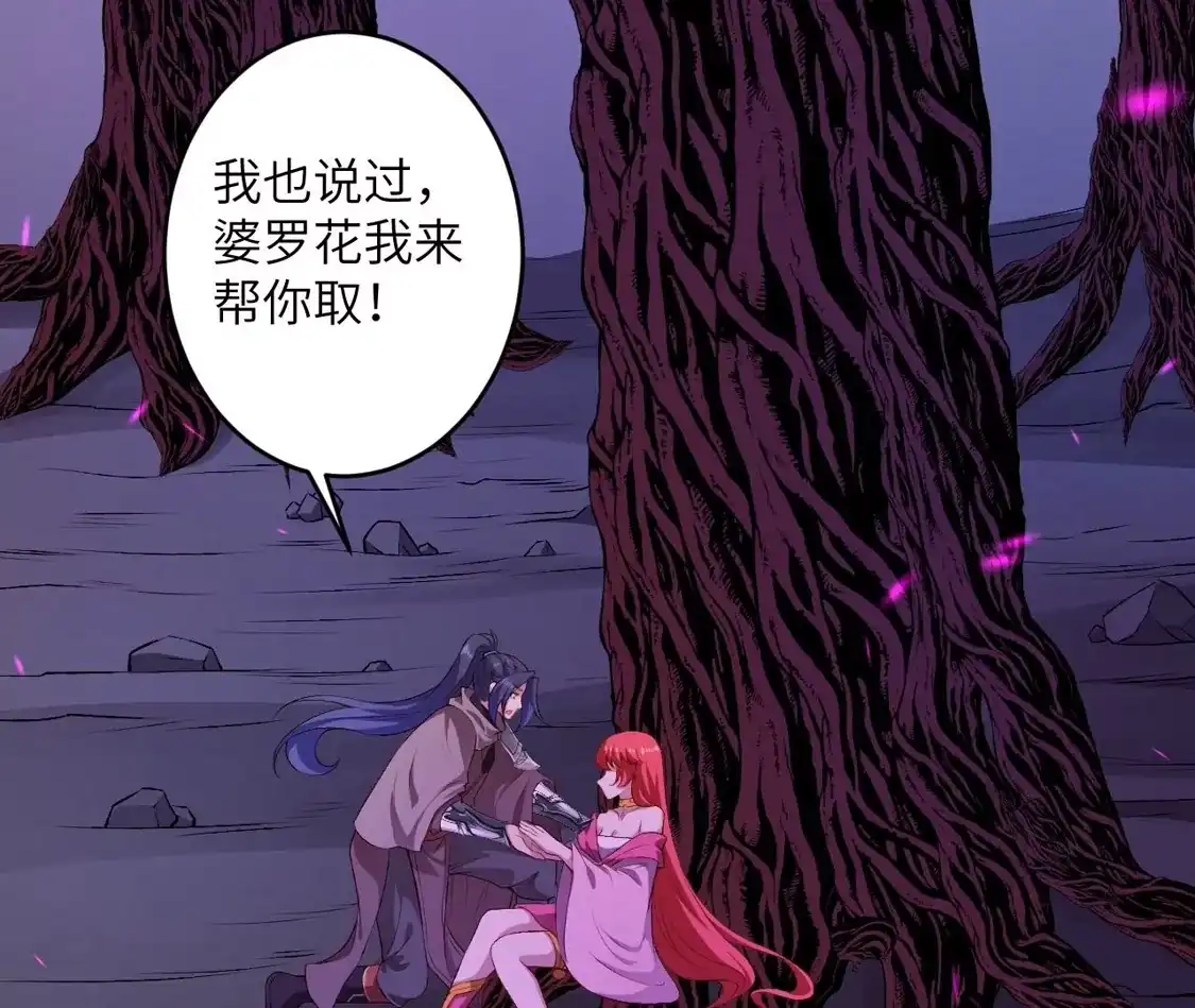 第715页