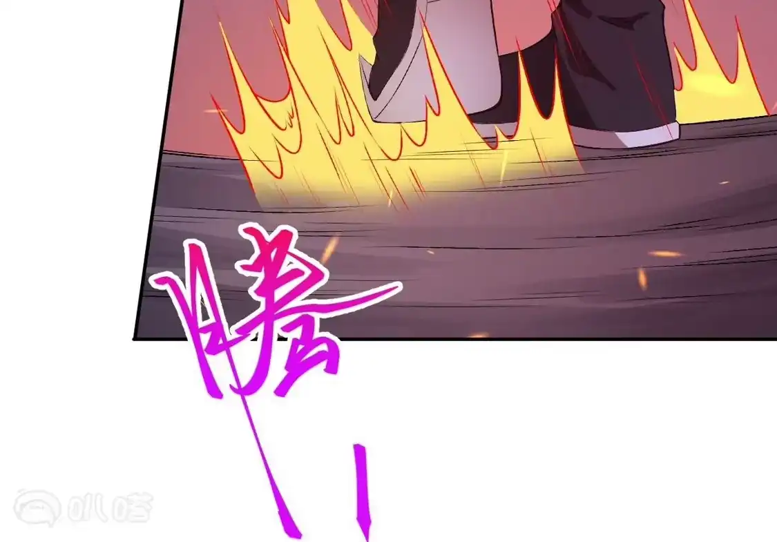 第771页