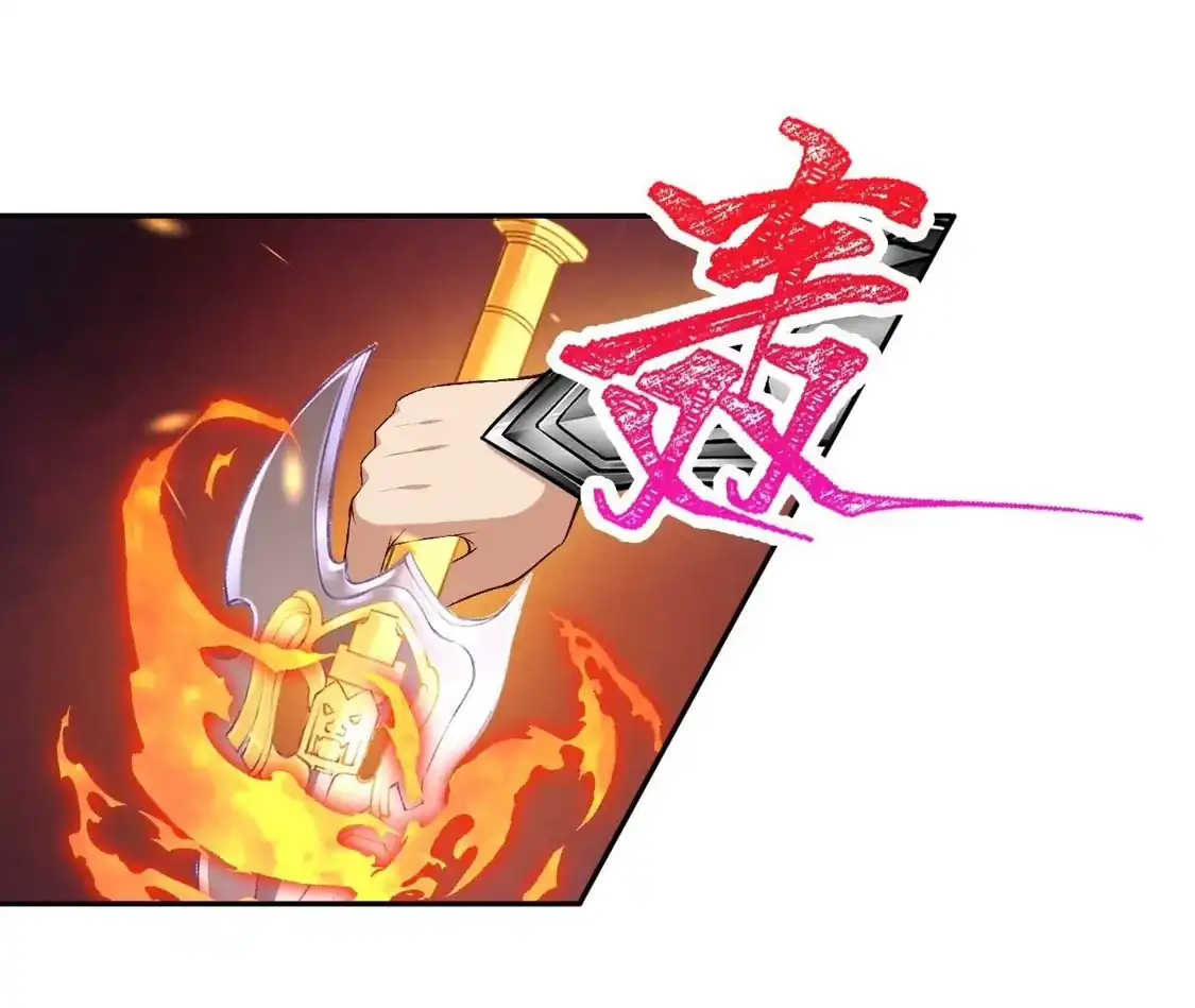 第841页
