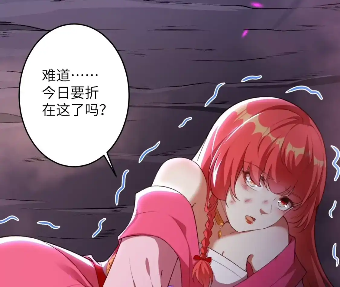 第484页