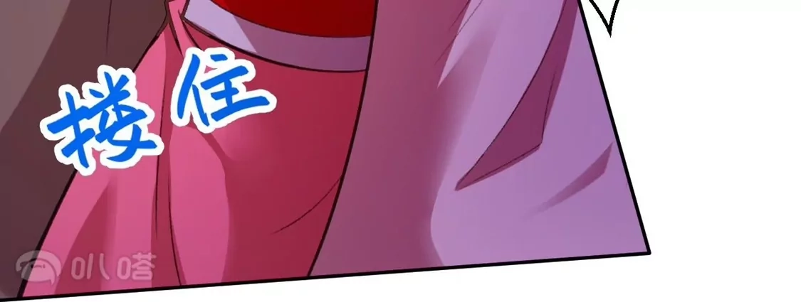 第582页