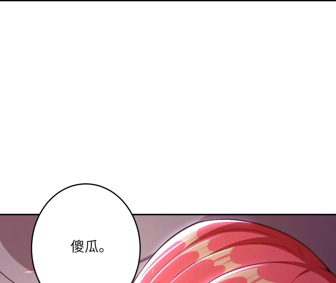第667页