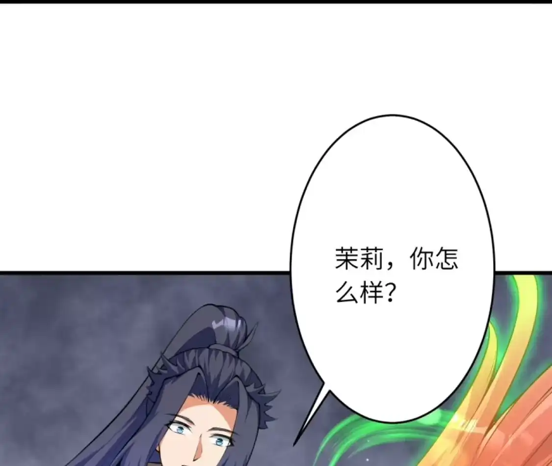 第799页