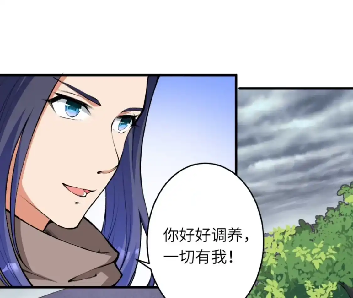 第841页