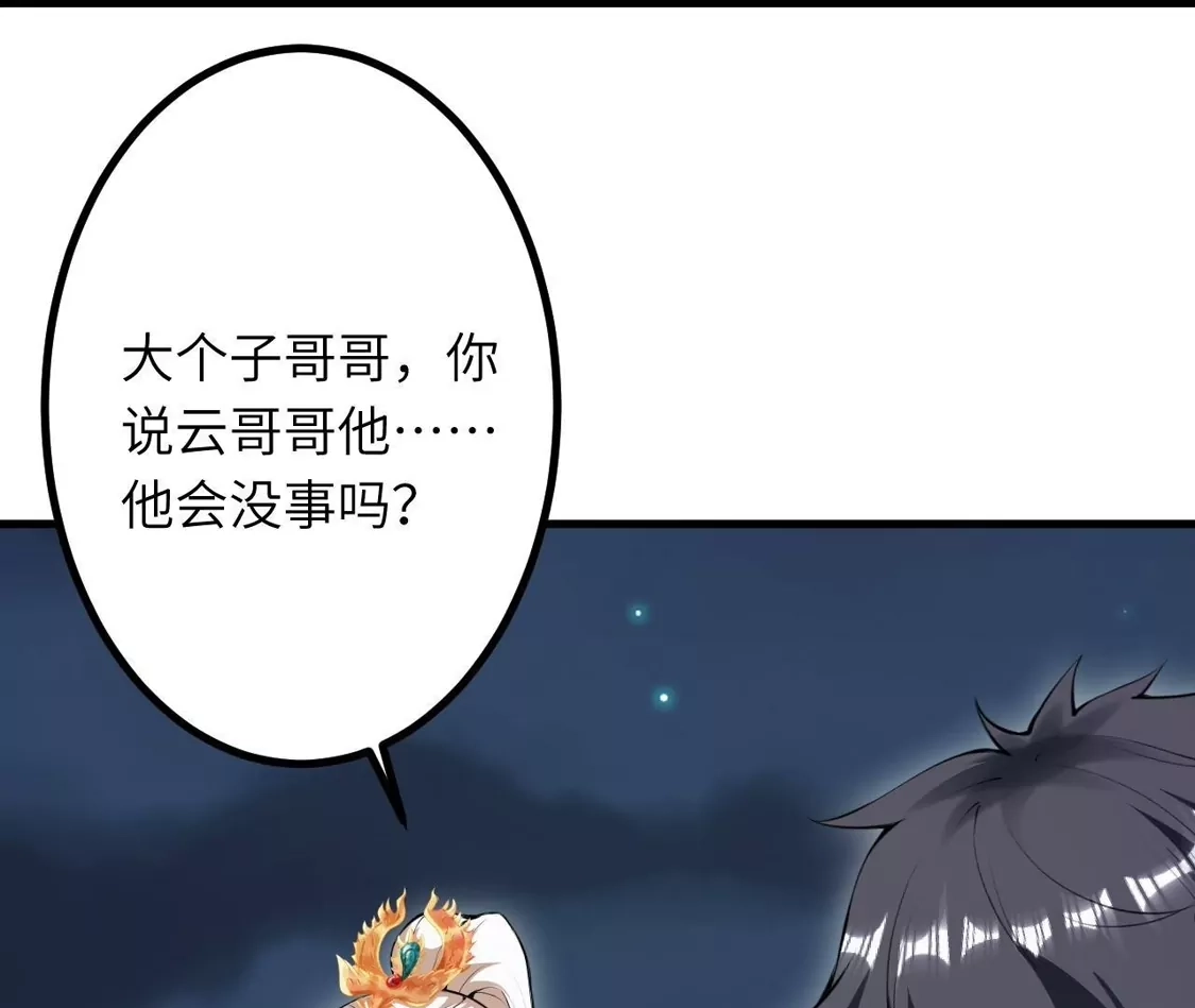 第897页