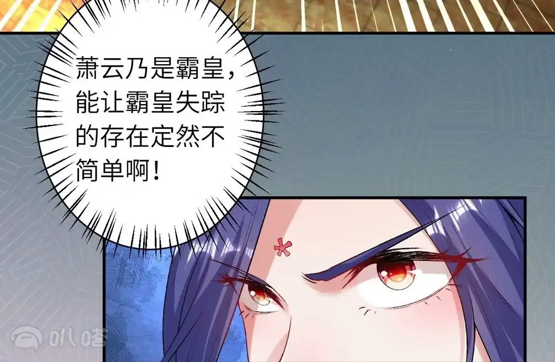 第540页